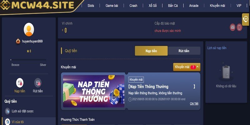 Mcw44 12 Trang game nổi bật với khả năng xử lý giao dịch cực kỳ nhanh chóng